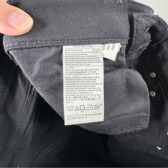 Banana Republic Black Skinny Jeans Size 27/4 Petite - Picture 4 of 5